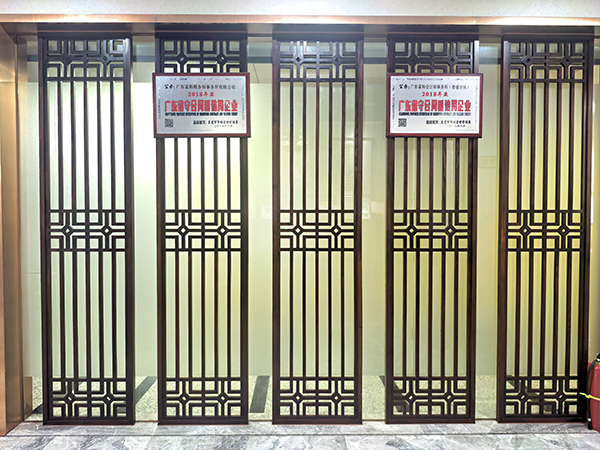 中山税务师